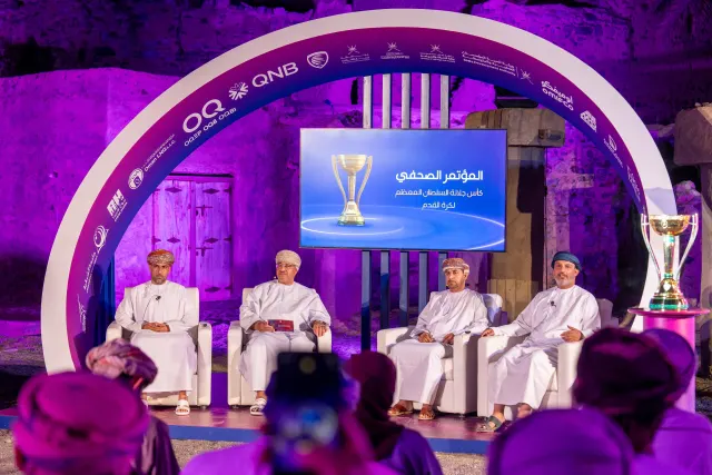 مجموعة عطور عود نادرة #U29
